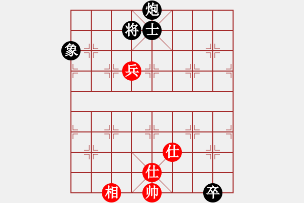 象棋棋譜圖片：中炮過河車七路馬對屏風(fēng)馬左馬盤河【2】 - 步數(shù)：110 