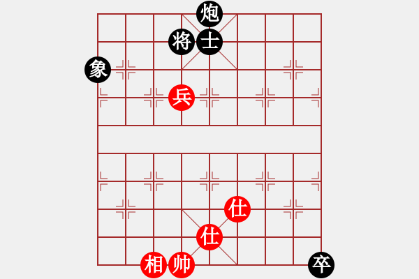 象棋棋譜圖片：中炮過河車七路馬對屏風(fēng)馬左馬盤河【2】 - 步數(shù)：120 