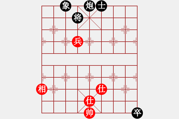 象棋棋譜圖片：中炮過河車七路馬對屏風(fēng)馬左馬盤河【2】 - 步數(shù)：124 