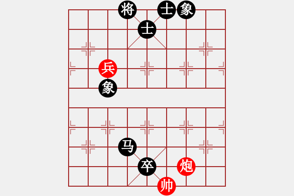 象棋棋譜圖片：燦爛的火炎[紅] -VS- gaojianguo650318[黑] - 步數(shù)：112 