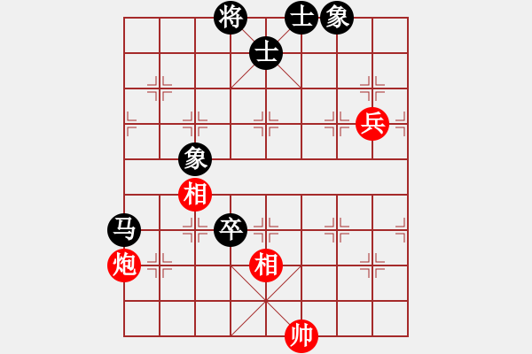 象棋棋譜圖片：燦爛的火炎[紅] -VS- gaojianguo650318[黑] - 步數(shù)：90 