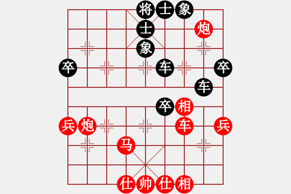 象棋棋譜圖片：染雪春風(fēng)(日帥)-和-歌姬鄧麗君(月將) - 步數(shù)：60 