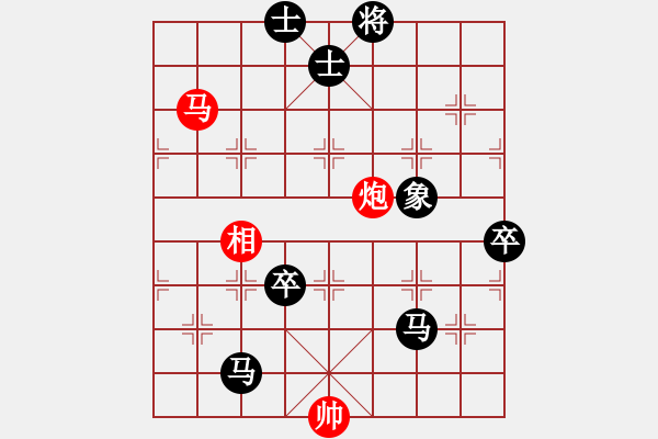 象棋棋谱图片：zhangaabb(8段)-负-七爱贤(5段) - 步数：100 