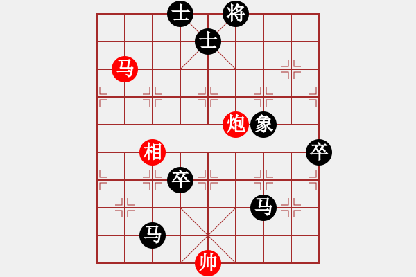 象棋棋譜圖片：zhangaabb(8段)-負(fù)-七愛(ài)賢(5段) - 步數(shù)：100 