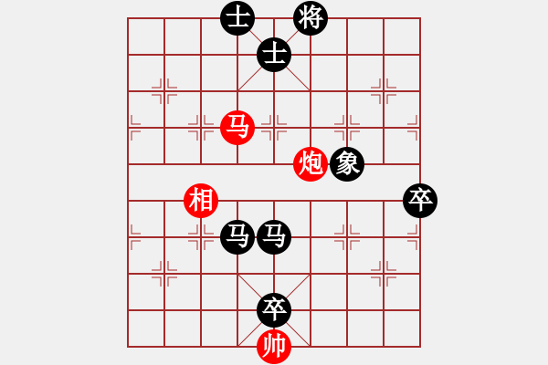 象棋棋谱图片：zhangaabb(8段)-负-七爱贤(5段) - 步数：110 