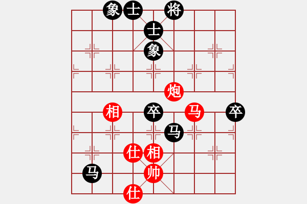 象棋棋譜圖片：zhangaabb(8段)-負(fù)-七愛(ài)賢(5段) - 步數(shù)：80 