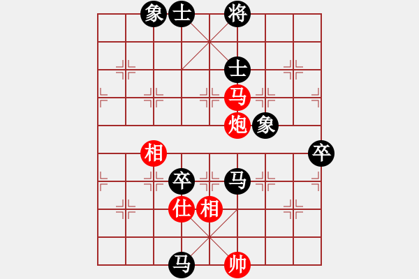 象棋棋谱图片：zhangaabb(8段)-负-七爱贤(5段) - 步数：90 