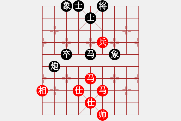 象棋棋谱图片：高海军 先和 黄丹青 - 步数：122 