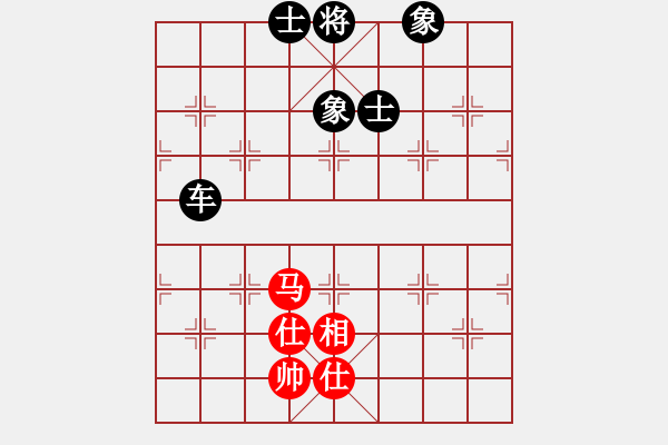 象棋棋譜圖片：從不妥協(xié)(9段)-和-天機風(fēng)雅(月將) - 步數(shù)：120 