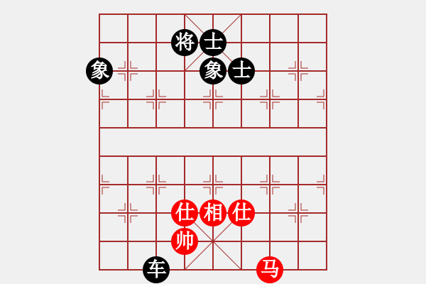 象棋棋譜圖片：從不妥協(xié)(9段)-和-天機風(fēng)雅(月將) - 步數(shù)：150 