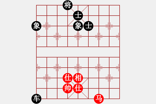 象棋棋譜圖片：從不妥協(xié)(9段)-和-天機風(fēng)雅(月將) - 步數(shù)：160 