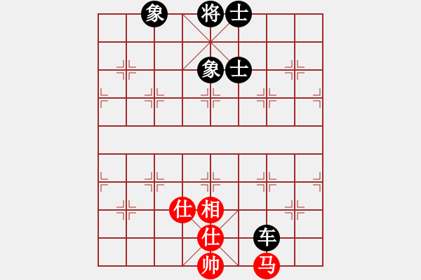 象棋棋譜圖片：從不妥協(xié)(9段)-和-天機風(fēng)雅(月將) - 步數(shù)：180 