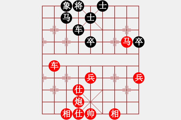 象棋棋譜圖片：棋局-2ka a p - 步數(shù)：0 