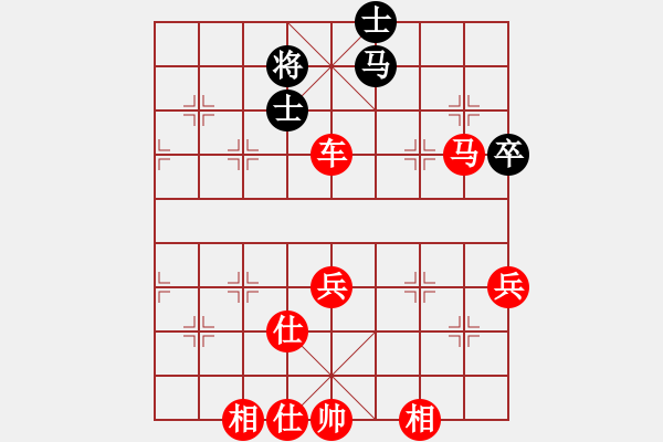 象棋棋譜圖片：棋局-2ka a p - 步數(shù)：10 