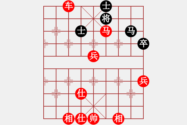 象棋棋譜圖片：棋局-2ka a p - 步數(shù)：20 