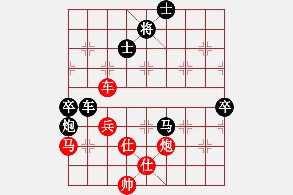 象棋棋譜圖片：張立春(3段)-負(fù)-慢棋手(4段) - 步數(shù)：120 