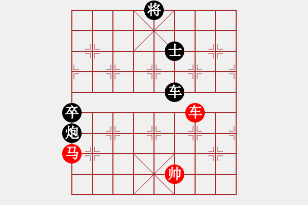 象棋棋譜圖片：張立春(3段)-負(fù)-慢棋手(4段) - 步數(shù)：182 