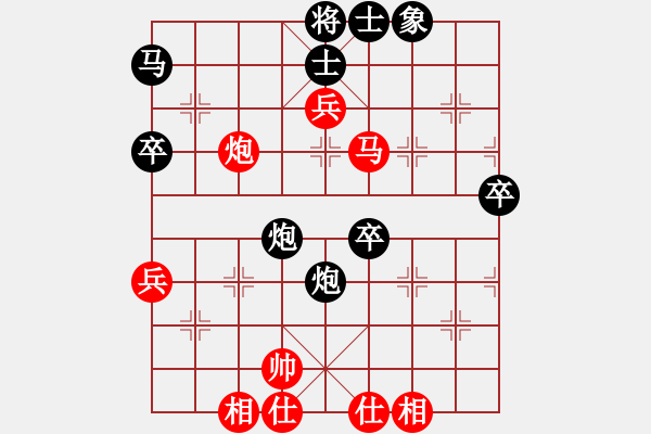 象棋棋譜圖片：揚州棋俠(9段)-負(fù)-yodgd(2段) - 步數(shù)：56 