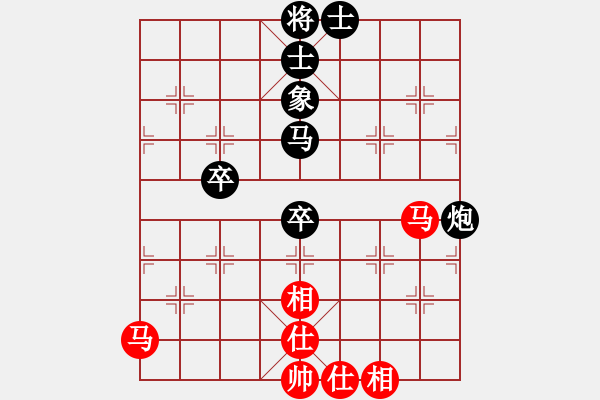 象棋棋谱图片：黎德志 先和 曹岩磊 - 步数：80 