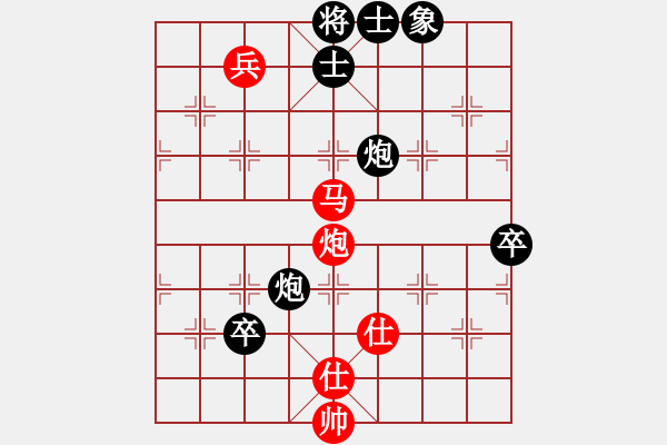 象棋棋譜圖片：橫才俊儒[292832991] -VS- 真實(shí)[124379145] - 步數(shù)：100 