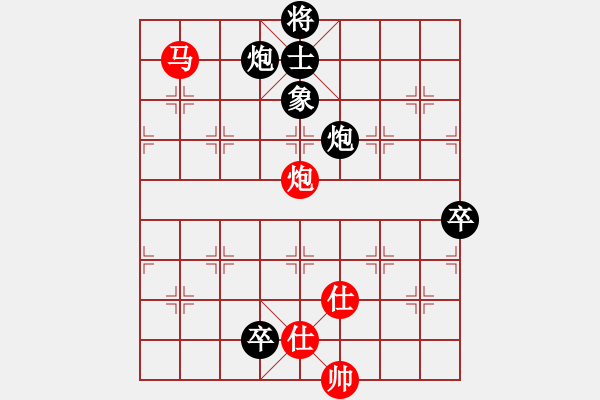 象棋棋譜圖片：橫才俊儒[292832991] -VS- 真實(shí)[124379145] - 步數(shù)：120 