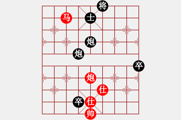 象棋棋譜圖片：橫才俊儒[292832991] -VS- 真實(shí)[124379145] - 步數(shù)：170 