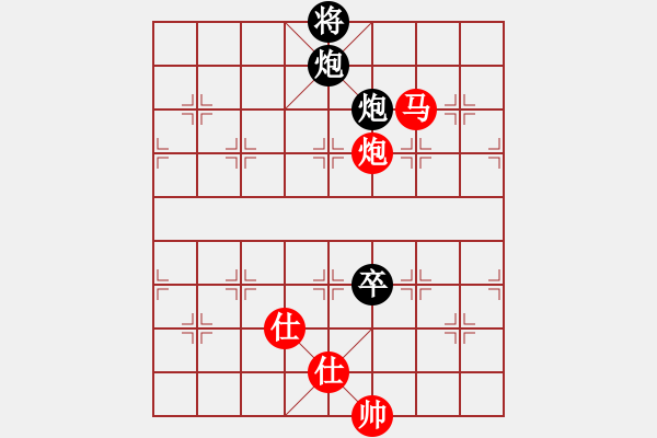 象棋棋譜圖片：橫才俊儒[292832991] -VS- 真實(shí)[124379145] - 步數(shù)：200 