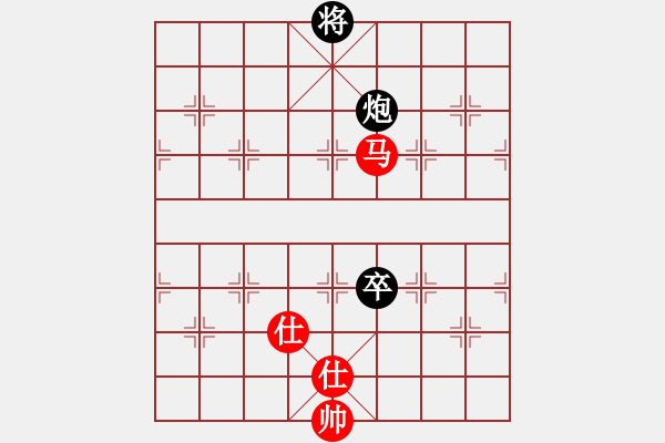 象棋棋譜圖片：橫才俊儒[292832991] -VS- 真實(shí)[124379145] - 步數(shù)：205 