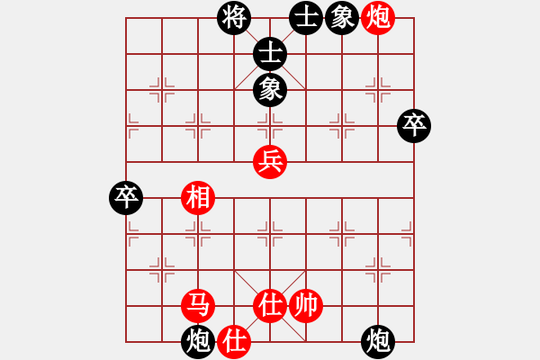 象棋棋譜圖片：橫才俊儒[292832991] -VS- 真實(shí)[124379145] - 步數(shù)：60 