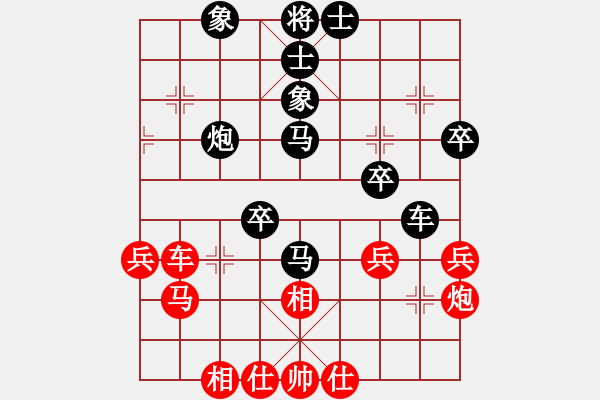 象棋棋譜圖片：3083232(校尉) 勝 1206569(常侍) - 步數(shù)：60 