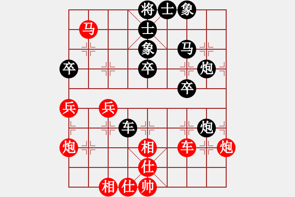 象棋棋譜圖片：江北 文興定 負(fù) 巴南 許文章 - 步數(shù)：60 