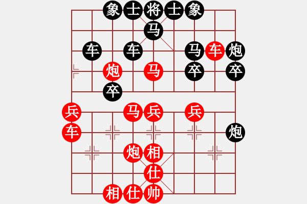 象棋棋譜圖片：速勝 - 步數(shù)：40 