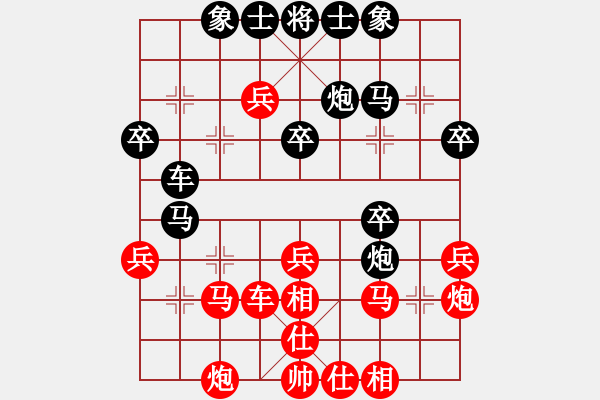 象棋棋譜圖片：柳林 高海軍 勝 晉中 冀玉福 - 步數(shù)：40 