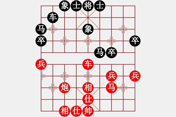 象棋棋谱图片：蔡佑广 先和 李锦雄 - 步数：37 