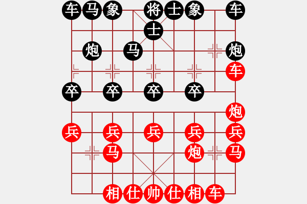 象棋棋譜圖片：2022.11.16.3中級場先勝起馬局對進7卒紅兵底炮 - 步數(shù)：20 