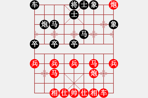 象棋棋譜圖片：2022.11.16.3中級場先勝起馬局對進7卒紅兵底炮 - 步數(shù)：30 