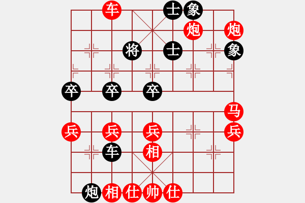 象棋棋譜圖片：2022.11.16.3中級場先勝起馬局對進7卒紅兵底炮 - 步數(shù)：50 