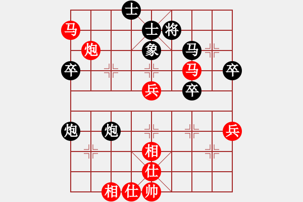 象棋棋譜圖片：67屆大興月賽3李曉剛先勝張子明 - 步數(shù)：60 