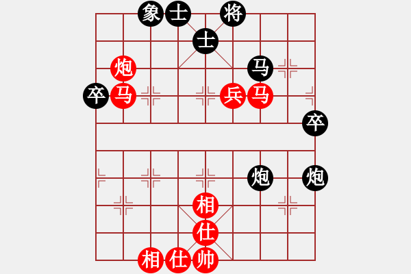 象棋棋譜圖片：67屆大興月賽3李曉剛先勝張子明 - 步數(shù)：70 