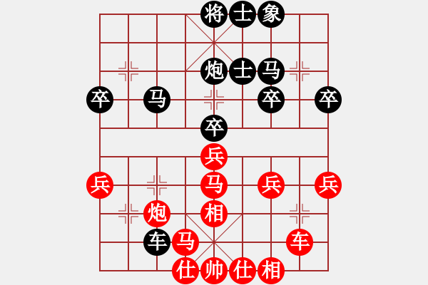 象棋棋譜圖片：賈應(yīng)山負(fù)王德龍 - 步數(shù)：40 