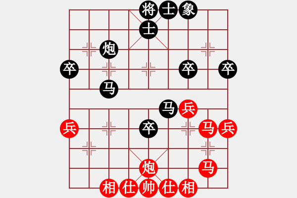 象棋棋譜圖片：賈應(yīng)山負(fù)王德龍 - 步數(shù)：60 