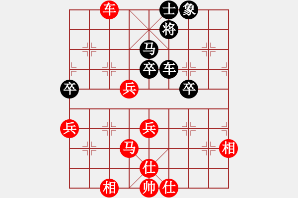 象棋棋谱图片：联盟腾飞(8段)-胜-去棋中论坛(月将) - 步数：100 