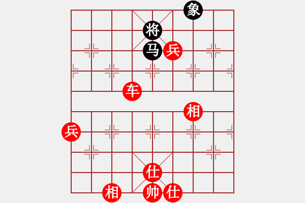 象棋棋谱图片：联盟腾飞(8段)-胜-去棋中论坛(月将) - 步数：160 