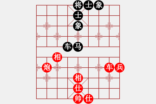 象棋棋譜圖片：2006年弈天迪瀾杯聯(lián)賽第四輪：轟炸機(jī)七號(5r)-和-海盜雨(5r) - 步數(shù)：100 