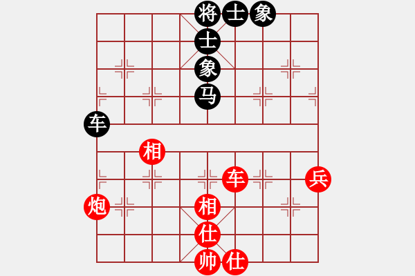 象棋棋譜圖片：2006年弈天迪瀾杯聯(lián)賽第四輪：轟炸機(jī)七號(5r)-和-海盜雨(5r) - 步數(shù)：110 