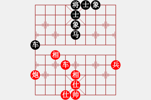 象棋棋譜圖片：2006年弈天迪瀾杯聯(lián)賽第四輪：轟炸機(jī)七號(5r)-和-海盜雨(5r) - 步數(shù)：115 