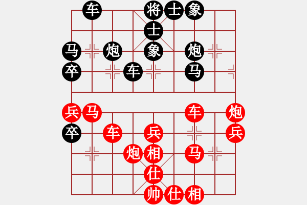 象棋棋譜圖片：2006年弈天迪瀾杯聯(lián)賽第四輪：轟炸機(jī)七號(5r)-和-海盜雨(5r) - 步數(shù)：40 