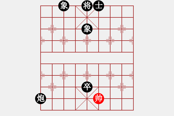 象棋棋譜圖片：關呂戰(zhàn)呂布[紅] -VS- bbboy002[黑] - 步數：96 