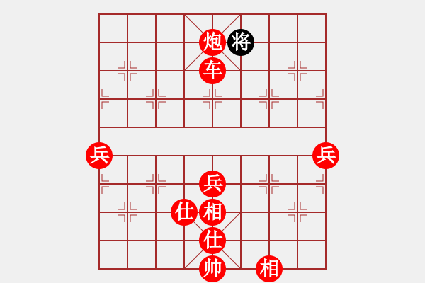 象棋棋譜圖片：淡雅雛菊(日帥)-勝-互相揭發(fā)(月將) - 步數(shù)：130 