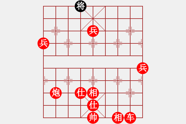 象棋棋譜圖片：淡雅雛菊(日帥)-勝-互相揭發(fā)(月將) - 步數(shù)：180 